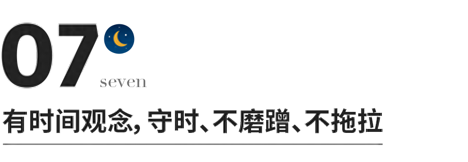 如果你有儿子，一定要看看这位妈妈立下的9条家规，堪称经典(图10)