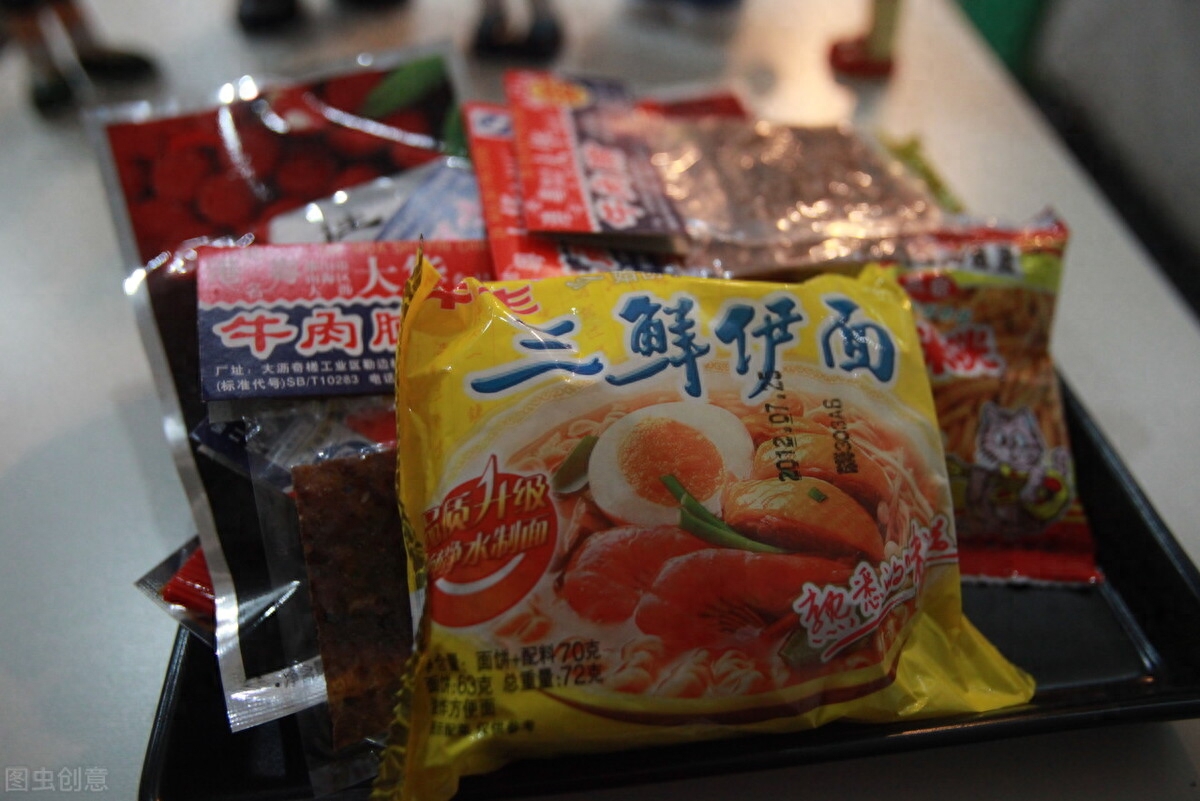 80后感言人生的经典语录(图1)