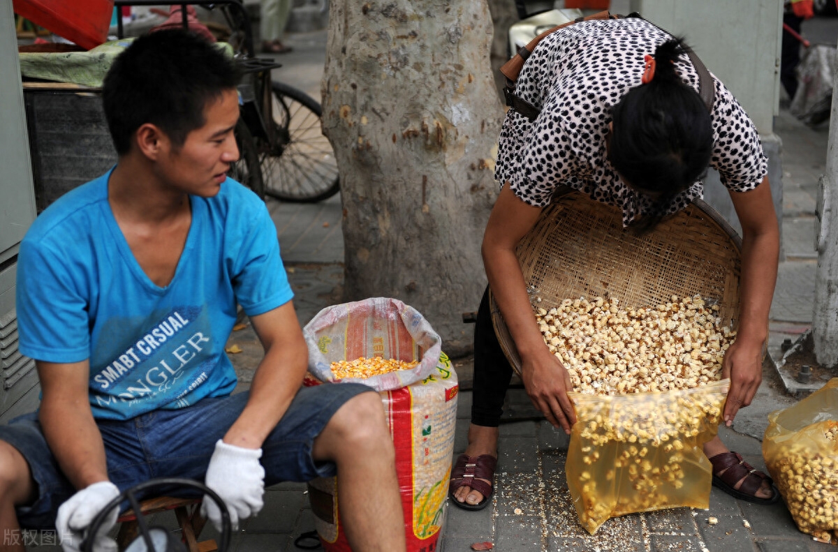 80后感言人生的经典语录(图2)