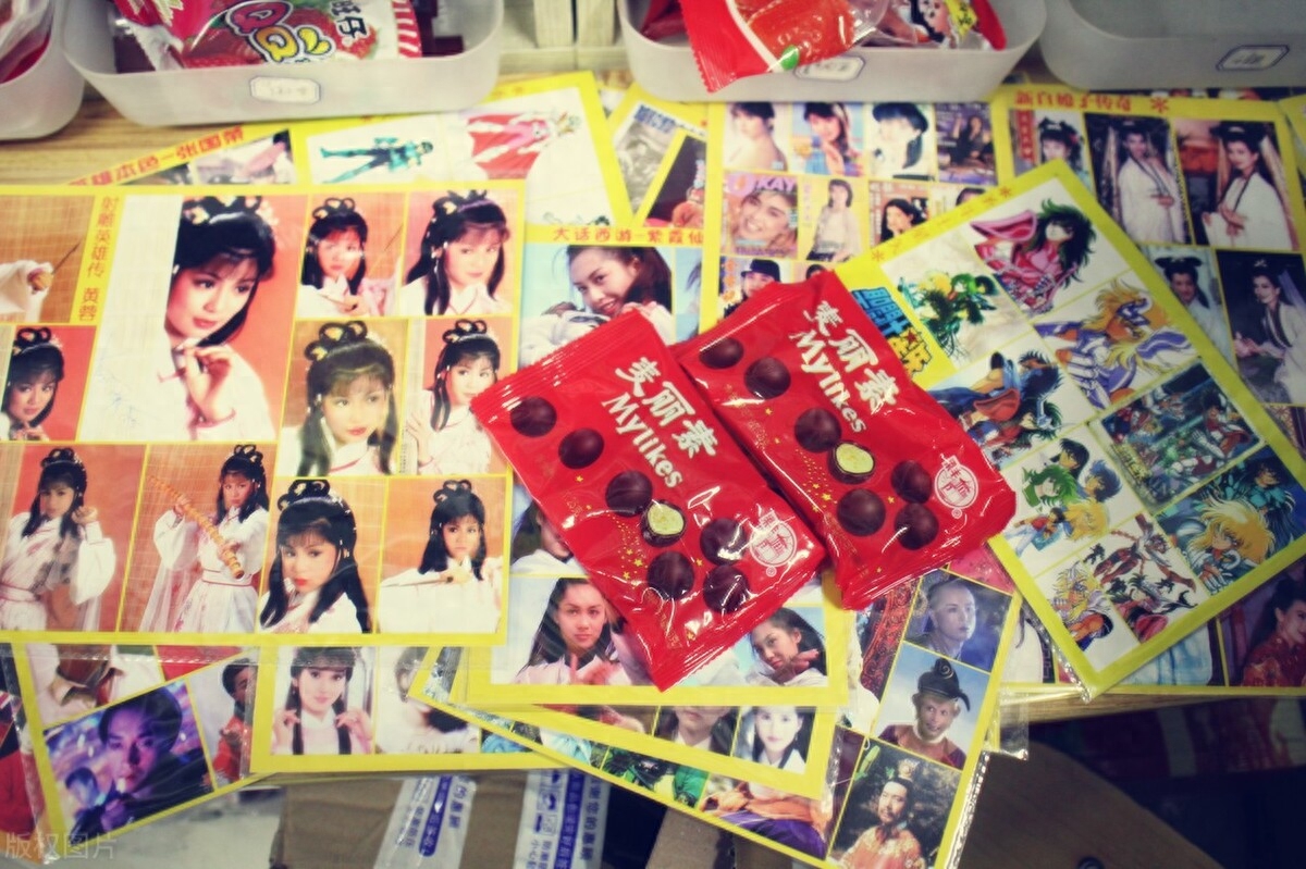 80后感言人生的经典语录(图3)