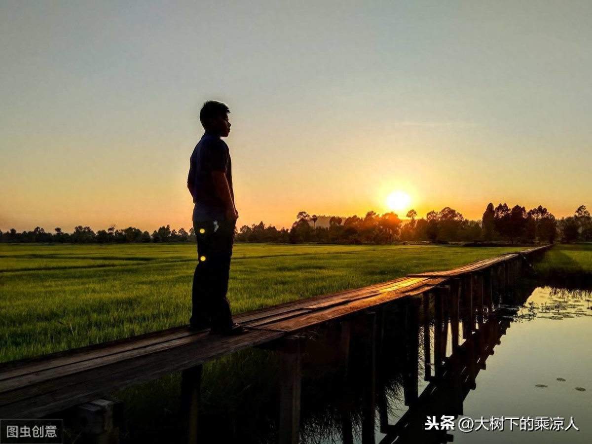 人生就像一盘棋局，世事并无高手，人生难见真空(图4)