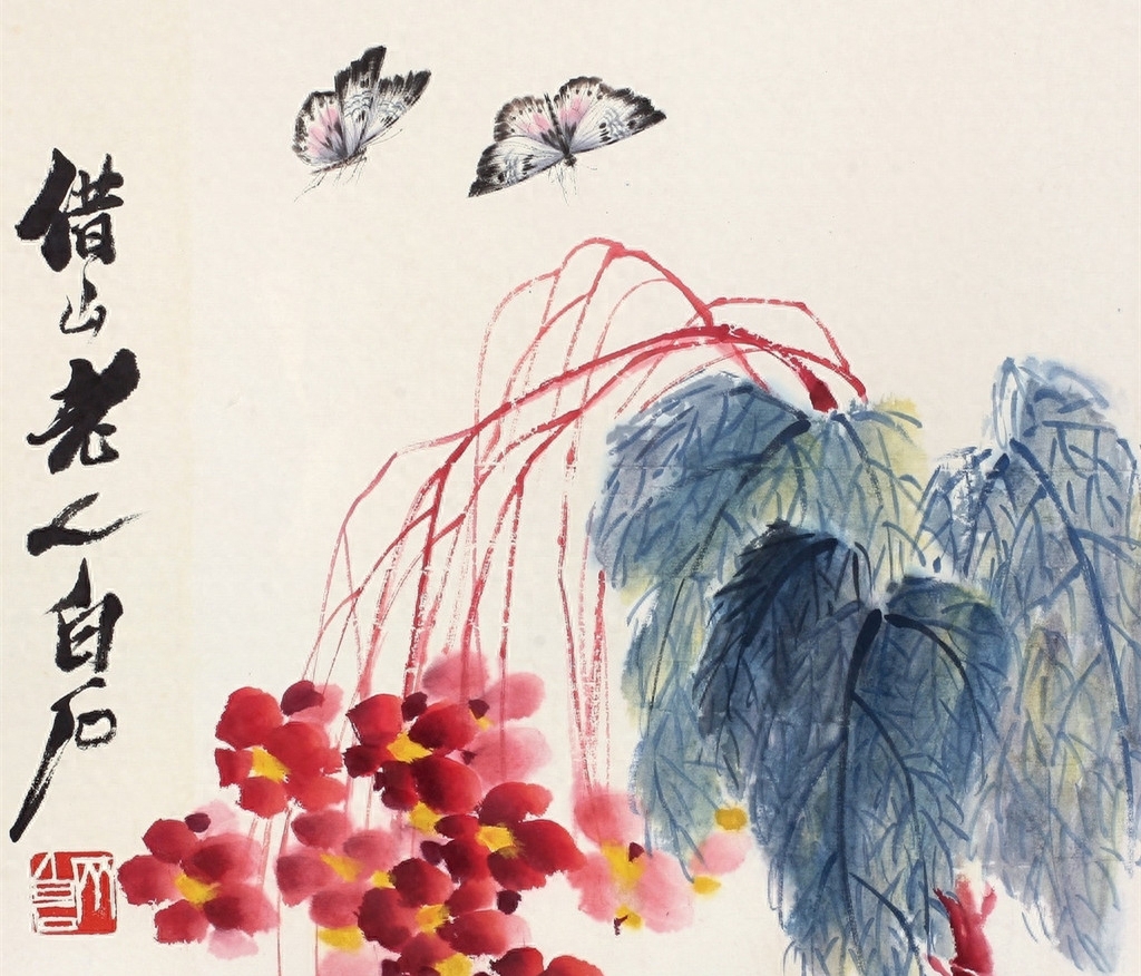 认识你，我从未后悔过，你呢？(图2)