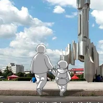 别哭，我最爱的人(图2)