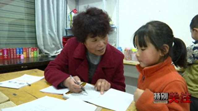 爱敬诚善 让温暖与感动传递——关注临渭区道德模范感人事迹(图5)