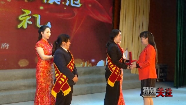 爱敬诚善 让温暖与感动传递——关注临渭区道德模范感人事迹(图14)