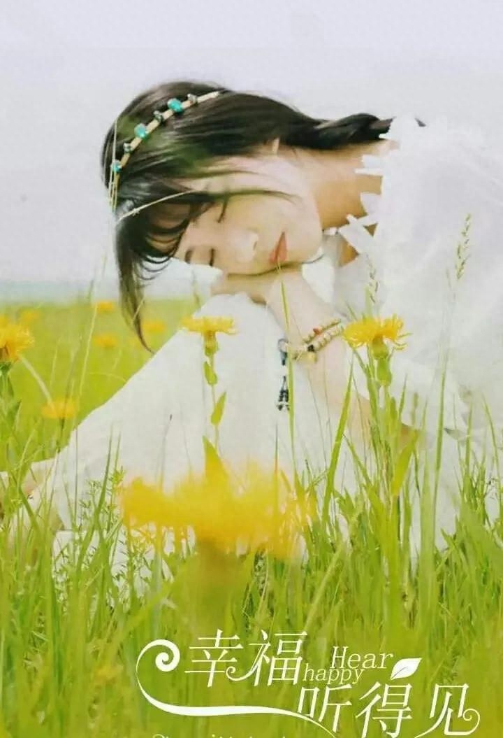 漫漫人生路，流年似锦，光阴不负(图6)