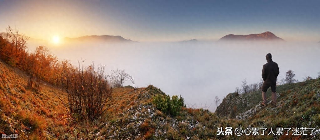 句句说到心坎的人生感悟，人世沧桑，猜不透谁是谁，看不透谁是谁(图2)