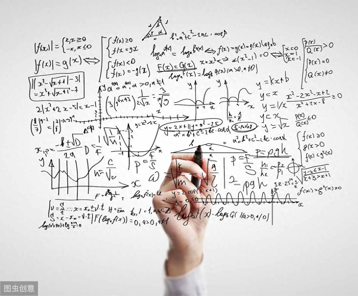 转化思想：解决数学问题(图4)