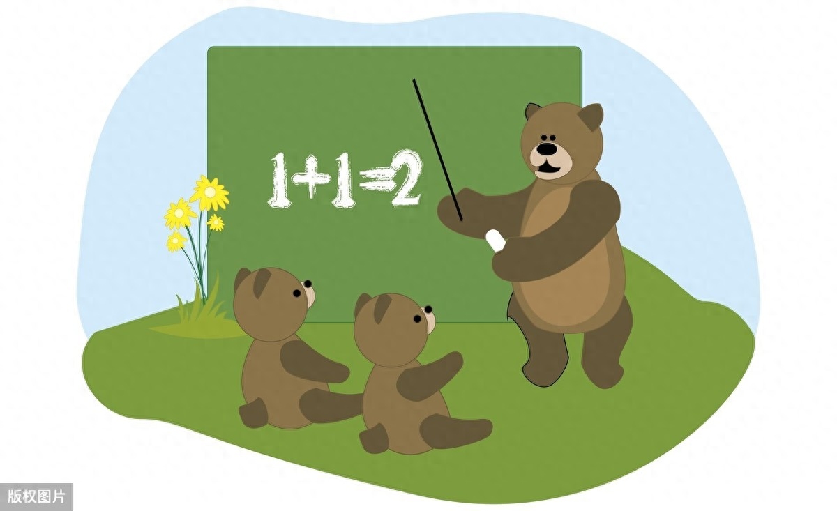 数学小故事中的大哲理(图1)