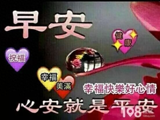 心若相知，无需多言也能默契相通；情若相融，无需承诺也能长久相候(图7)