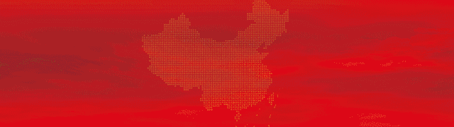 为爱一起捐——2022年“99公益日”网络募捐活动倡议书(图1)