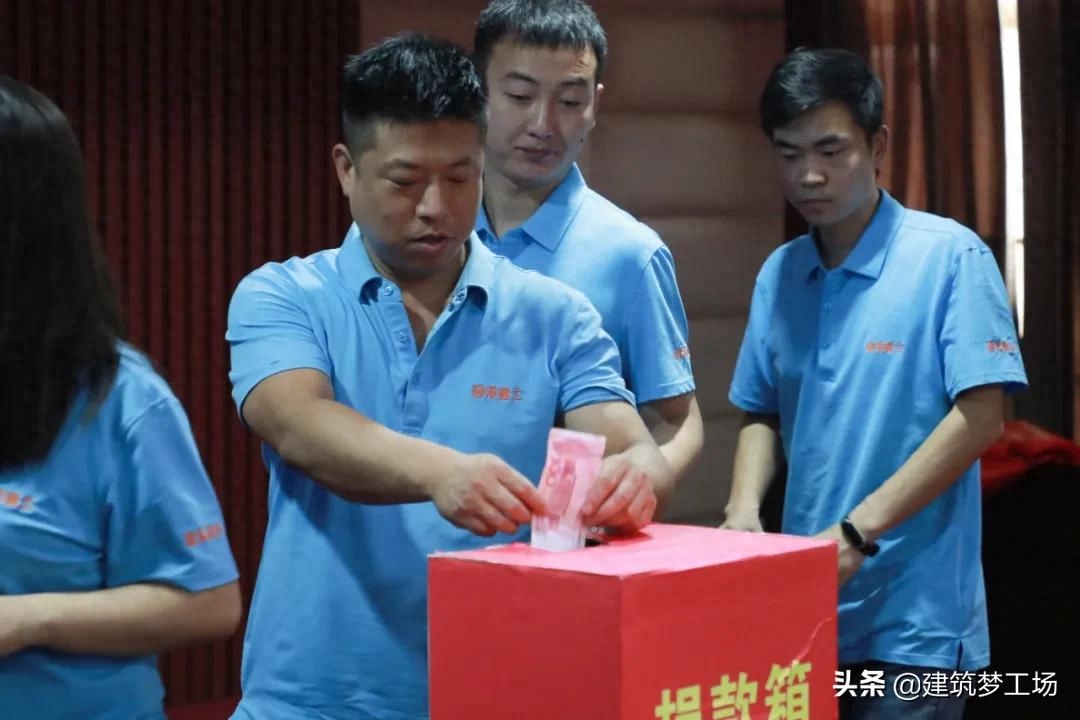 怀赤诚之心，尽点滴之力，河南颍淮建工有限公司开展爱心捐款活动(图9)