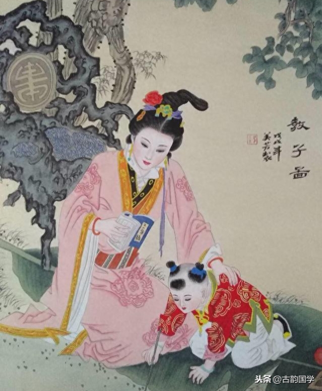 养子须教子，五千年的家训精华，岂能忘却(图1)