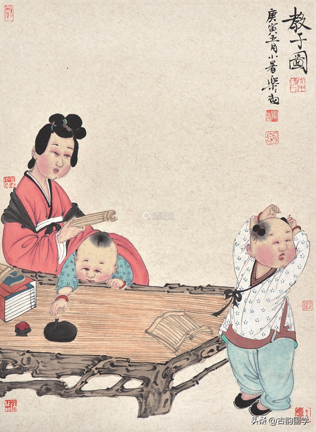 养子须教子，五千年的家训精华，岂能忘却(图3)