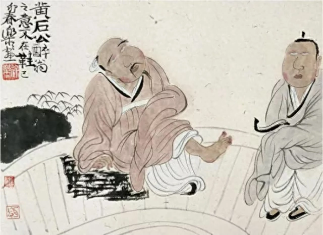 诸子百家精华50句，每一句都值得背诵(图3)