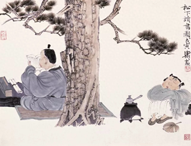 诸子百家精华50句，每一句都值得背诵(图8)