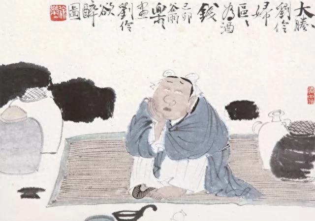 诸子百家精华50句，每一句都值得背诵(图10)