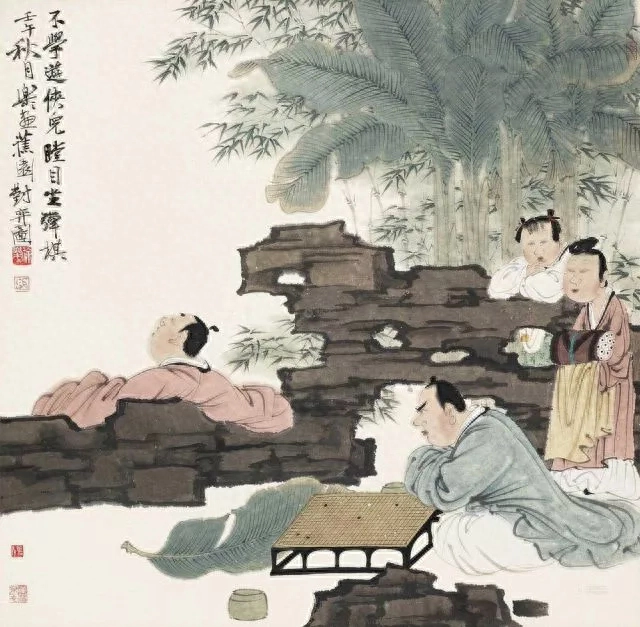 诸子百家精华50句，每一句都值得背诵(图13)