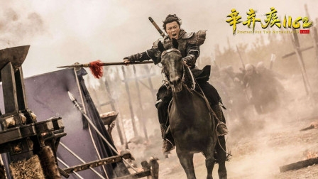 史上二十句狂出天际的铁骨铮铮之言，读一下都热血沸腾！(图15)