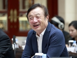 任正非记者会十大金句：为理想而奋斗，不为金钱而奋斗(图1)