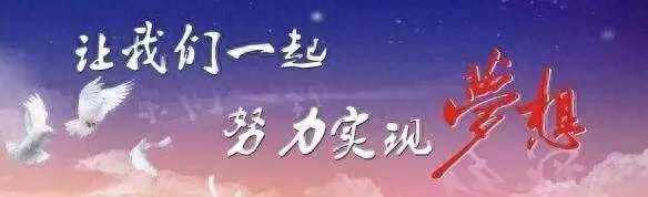 从来没有如此坦诚的招聘广告，你要钱，我们要人(图15)