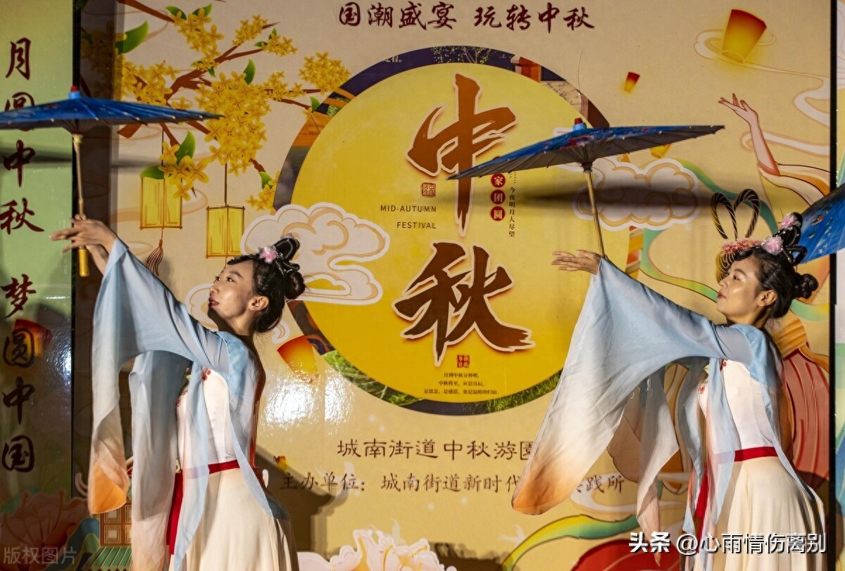 月圆人团圆，祝福寄深情(图1)