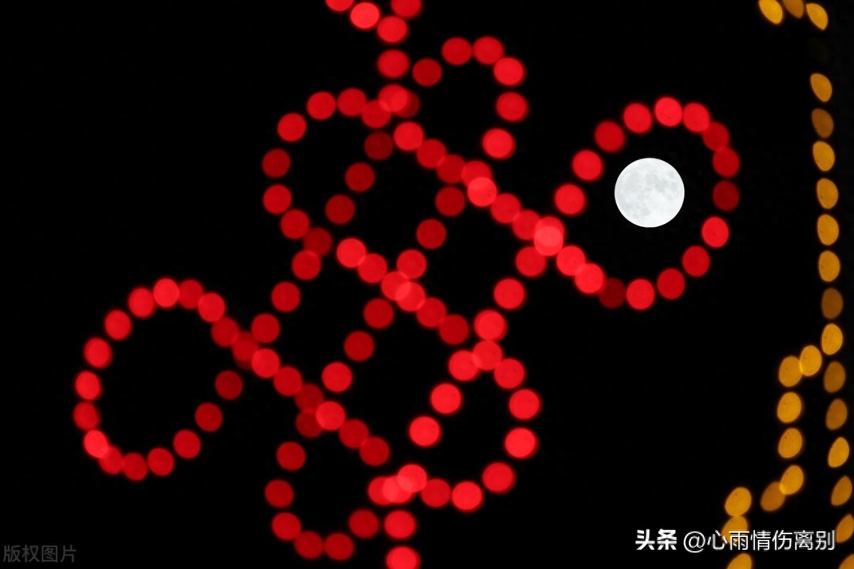 月圆人团圆，祝福寄深情(图3)