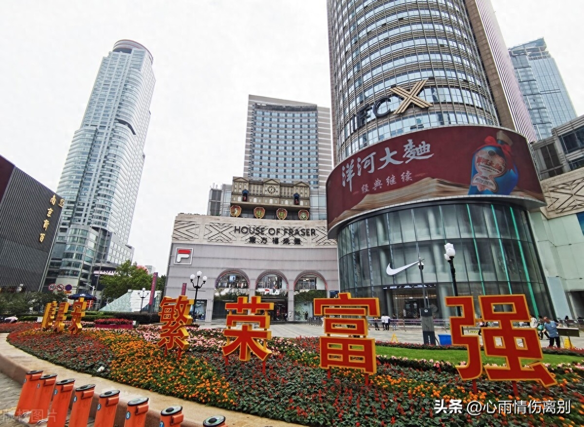 月圆人团圆，祝福寄深情(图4)