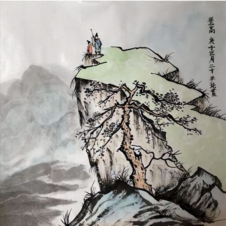 励志登高经典语录90条(图1)