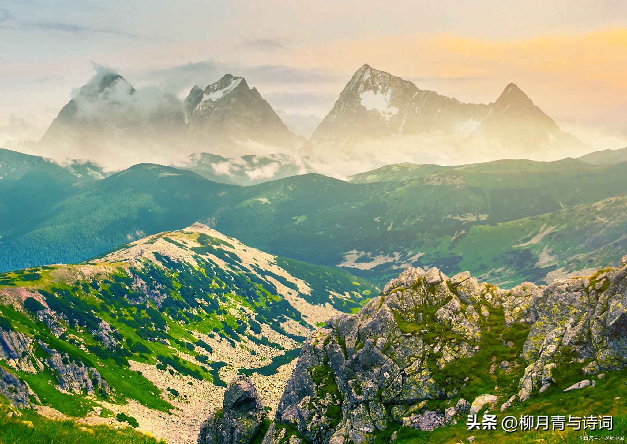 秋日登高一呼写下的壮丽诗词，有豪情壮志，有怀古思乡，值得一读(图1)
