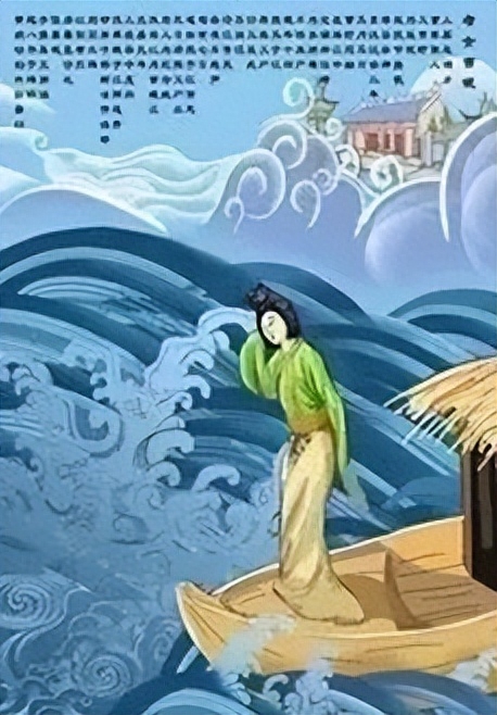 端午节的真正由来！太涨知识了(图7)