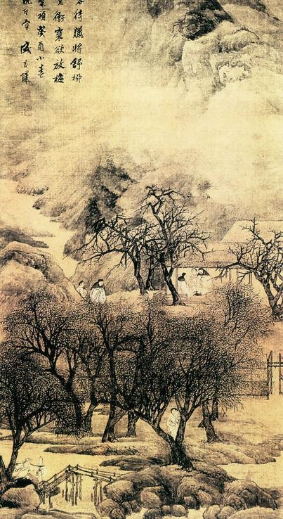 《唐诗三百首》七言古诗 (10卷) 选入29篇古诗(图4)