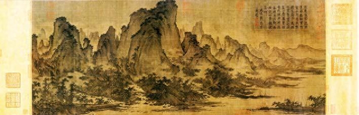 《唐诗三百首》七言古诗 (10卷) 选入29篇古诗(图7)