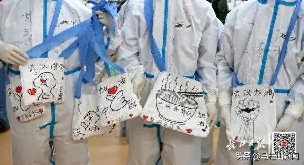 九头鸟对天使的鸣谢(图4)