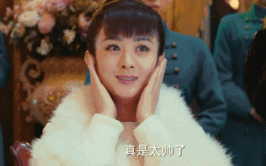 这些酥到爆的粤语情话，据说只有懂粤语的人才能看懂(图1)