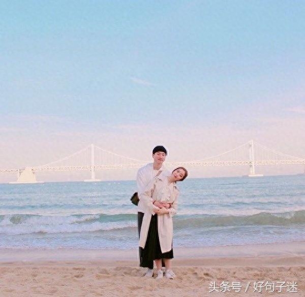 七夕情人节关于一辈子的爱情甜蜜说说配图，句句动人心弦！(图3)