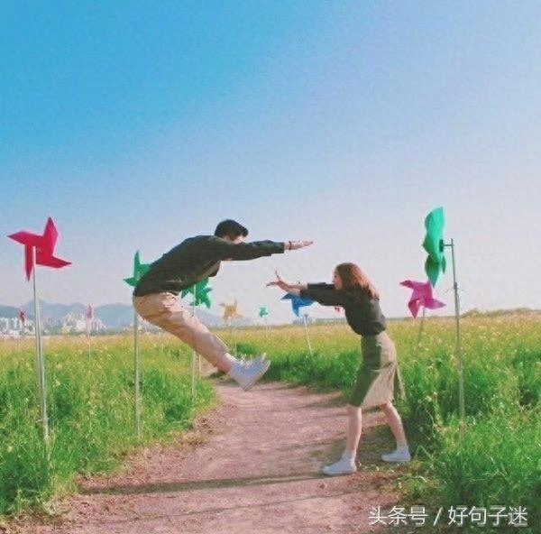 七夕情人节关于一辈子的爱情甜蜜说说配图，句句动人心弦！(图5)