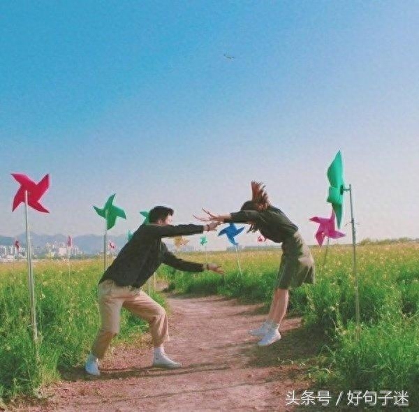 七夕情人节关于一辈子的爱情甜蜜说说配图，句句动人心弦！(图6)