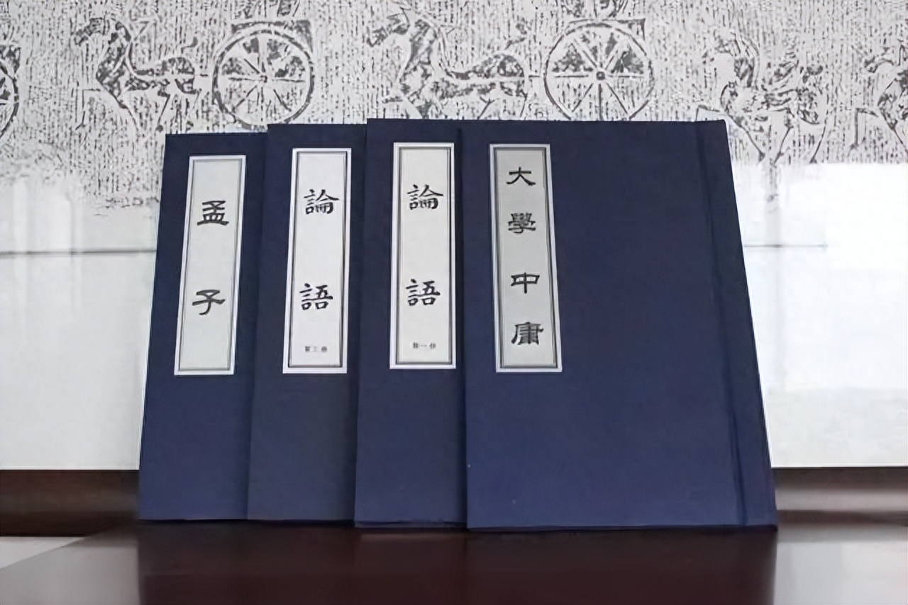 《中庸》二十句名言，带你感受中国式智慧！(图1)