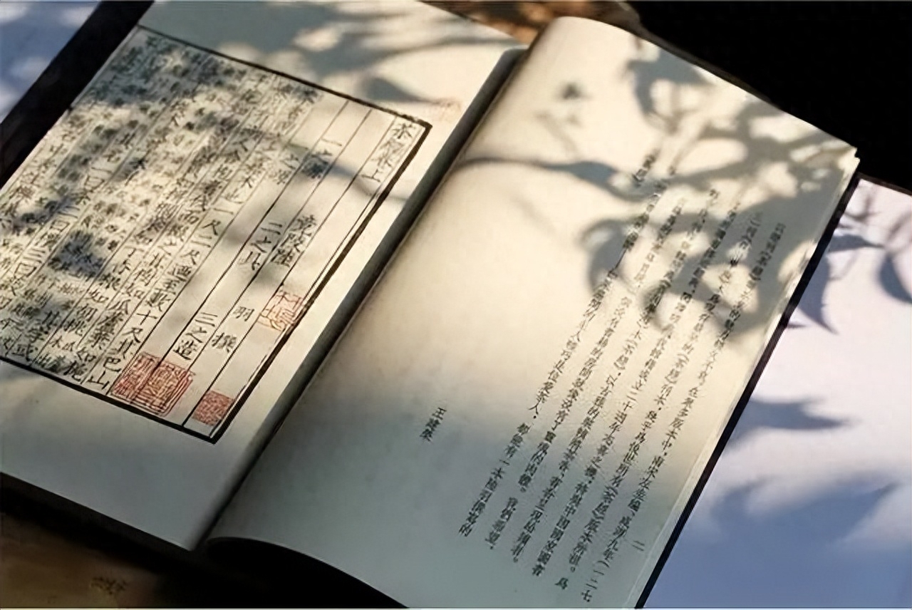 《中庸》二十句名言，带你感受中国式智慧！(图4)