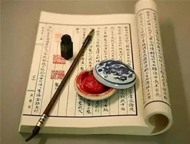 《中庸》二十句名言，带你感受中国式智慧！(图6)