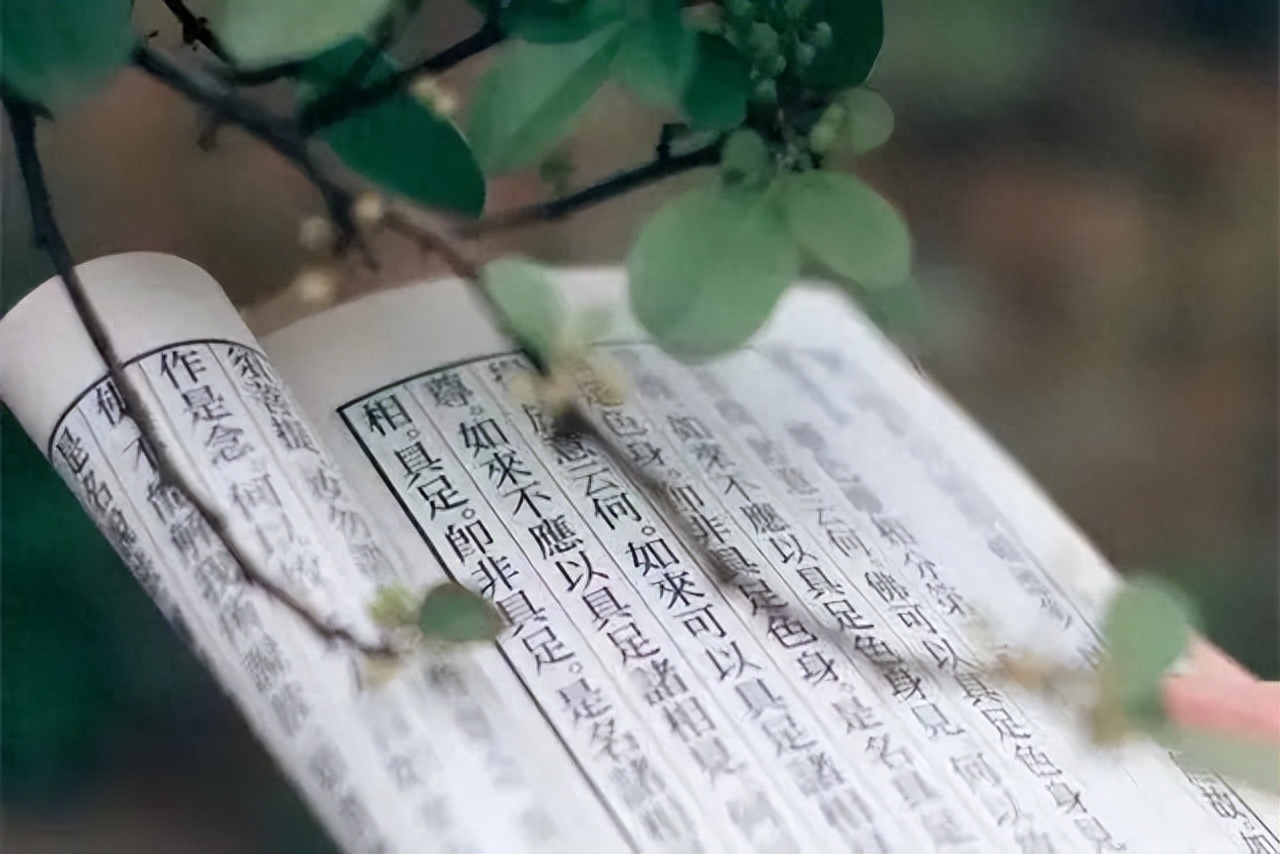 《中庸》二十句名言，带你感受中国式智慧！(图7)