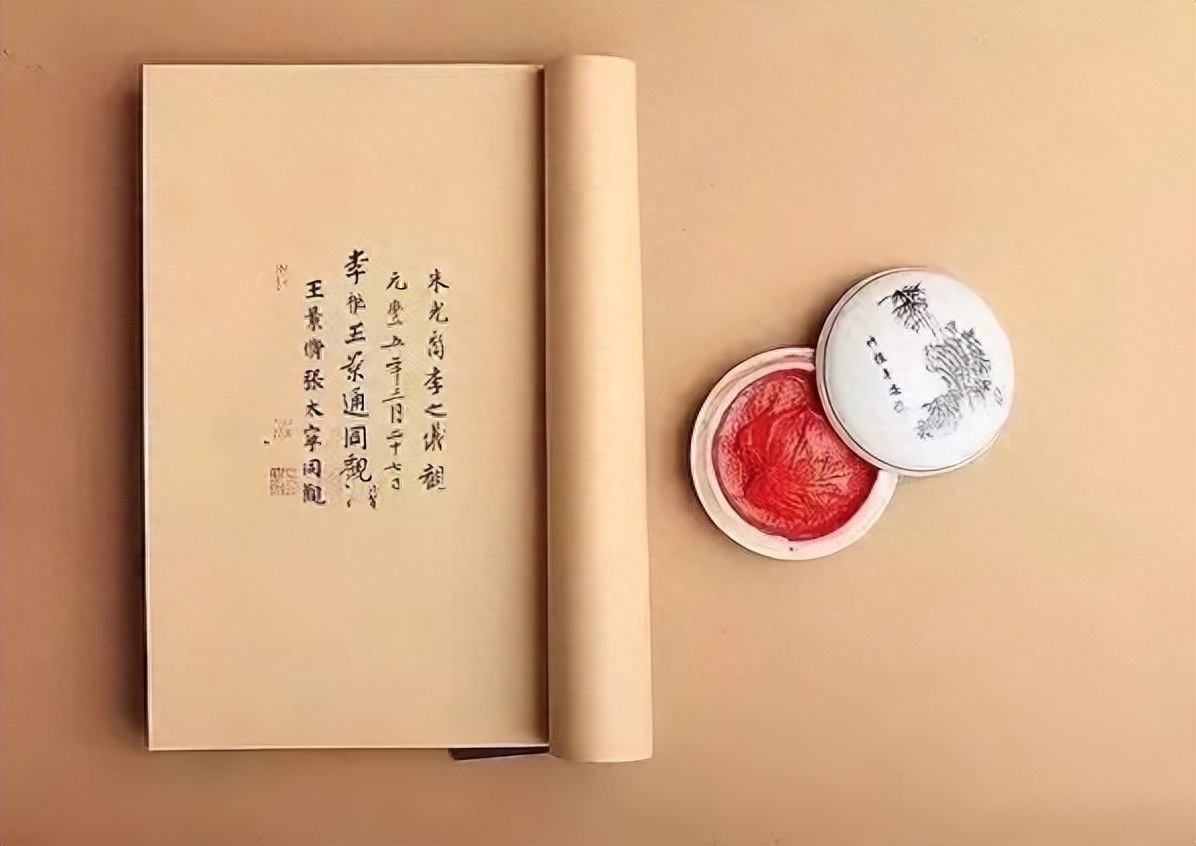 《中庸》二十句名言，带你感受中国式智慧！(图9)