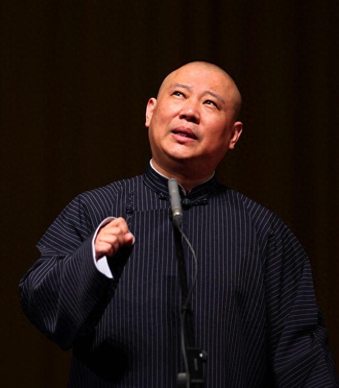 郭德纲《家书》：人生如江湖，请佩剑闯荡(图2)