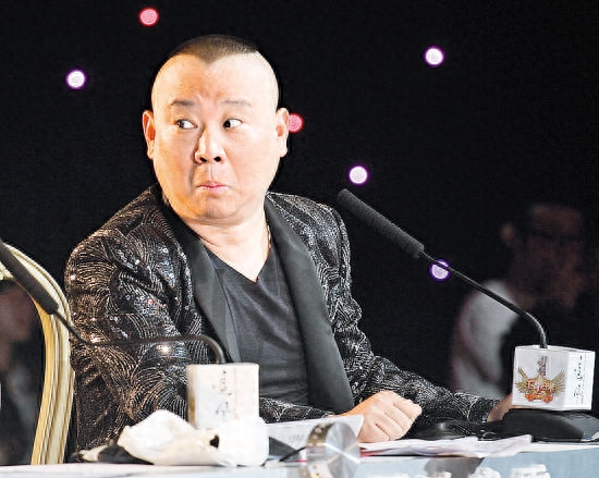 郭德纲《家书》：人生如江湖，请佩剑闯荡(图6)