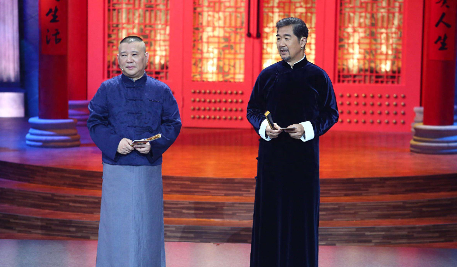 很多人迷惑：郭德纲学历不高为什么佳句诗词张口就来？(图14)