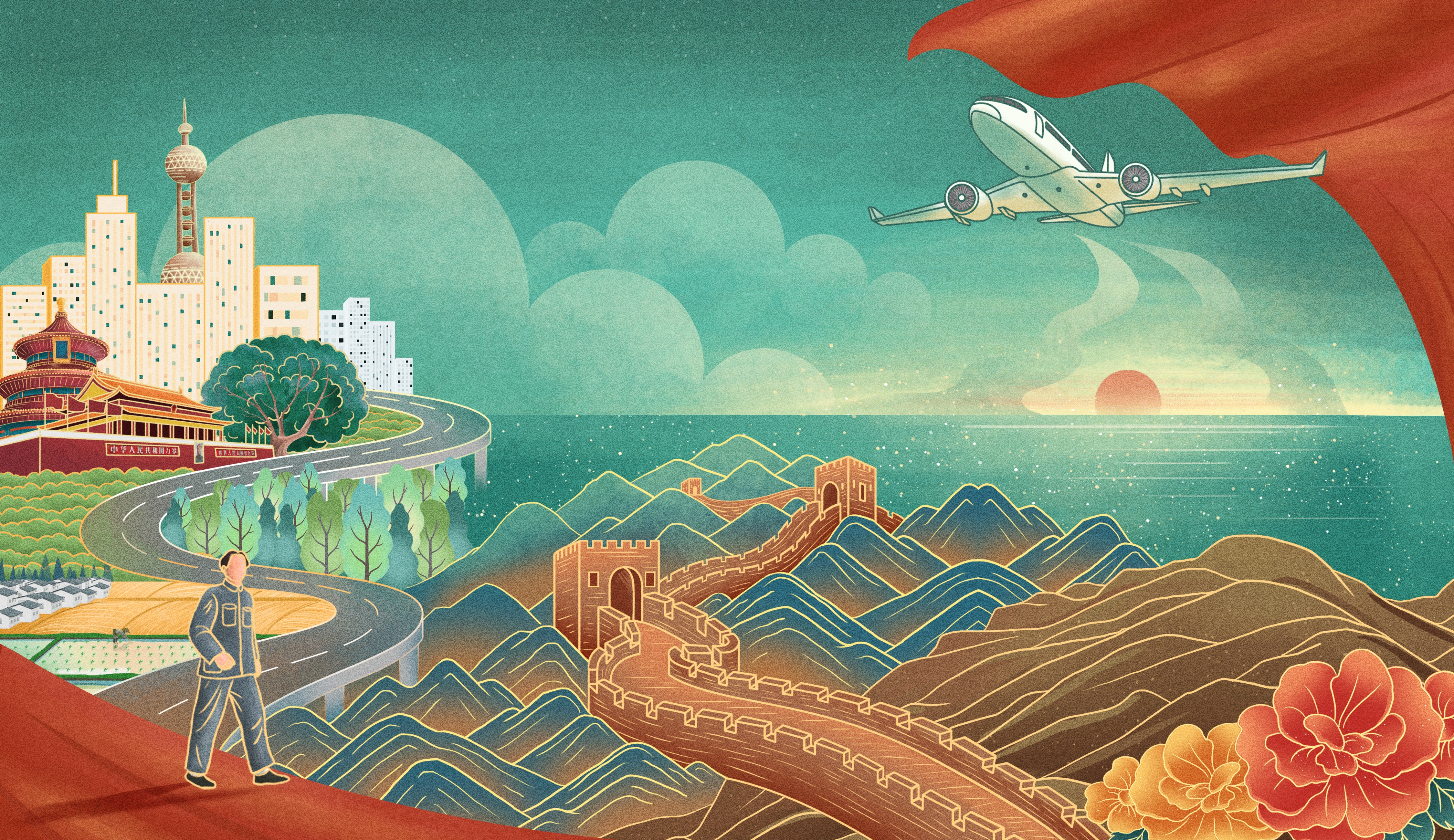 人民日报金句摘录：182 少年的肩上有清风明月和国家担当(图1)