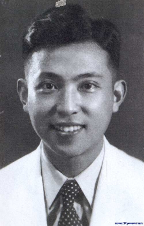 平反前夕去世诗人的遗诗——穆旦《听说我老了》但我心不移(图1)