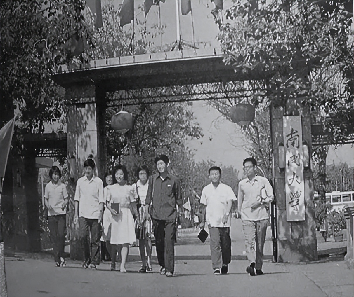 「南开人物志」系列专栏 第一期——南开校父·严修(图11)