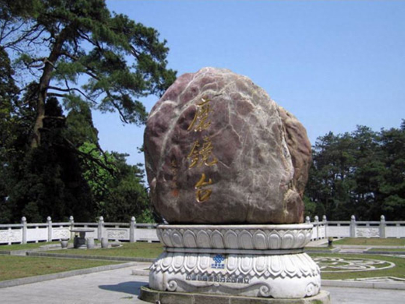 《我的导游日记》04 第一次当地陪(图2)